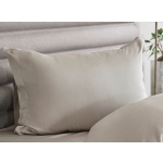 Poszewka-na-poduszk-z-jedwabistego-bambusa-marki-Home-by-TEMPUR.jfif